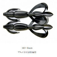 クレイジーフラッパー　2．4インチ(＃００１　ブラック)